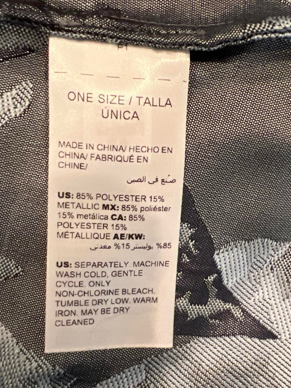 Chico's Slate Blue Floral Jacquard Jacket - Picture 6 of 6